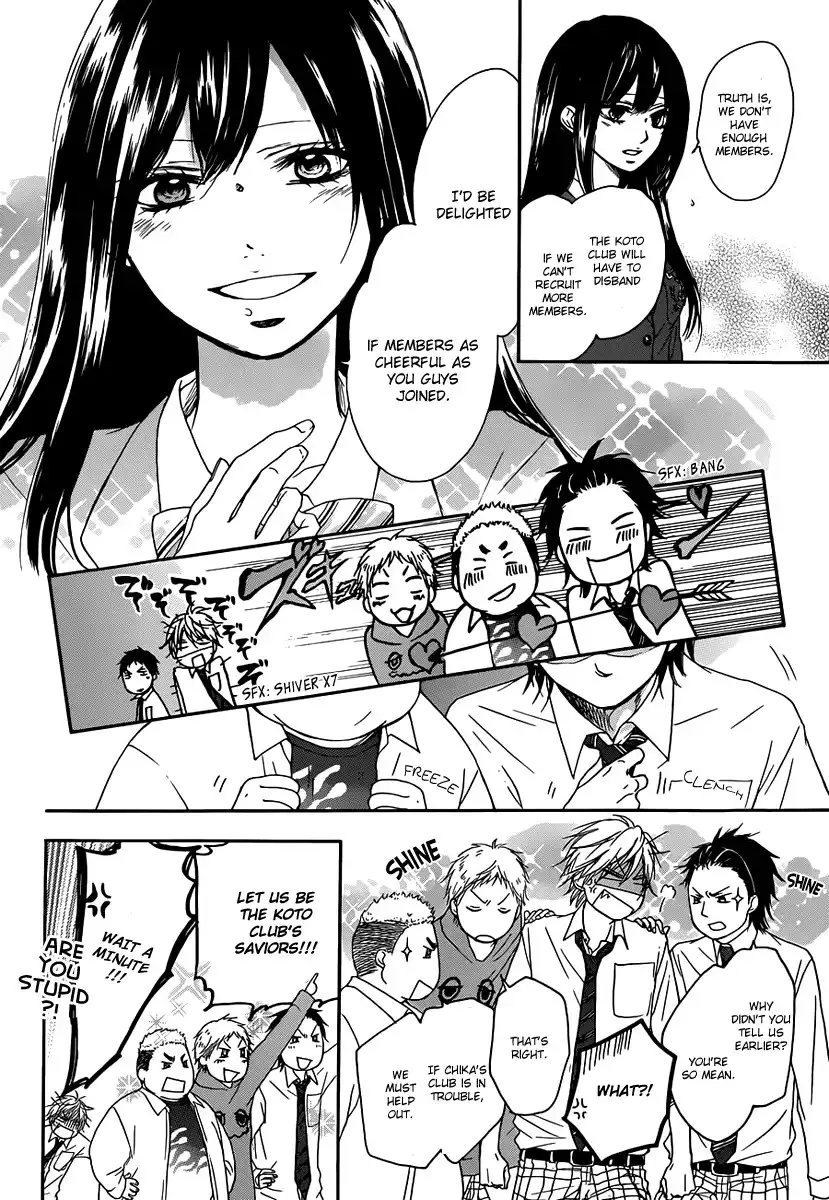 Kono Oto Tomare! Chapter 3 15